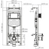 Система инсталляции для унитазов WASSERKRAFT ALME 15TLT.010.ME.WH04