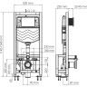 Система инсталляции для унитазов WASSERKRAFT DILL 61TLT.010.ME.MB02