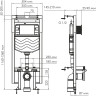 Система инсталляции для унитазов WASSERKRAFT DINKEL 58TLT.010.ME.MB04