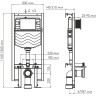 Система инсталляции для унитазов WASSERKRAFT VILS 56TLT.010.ME.PB04